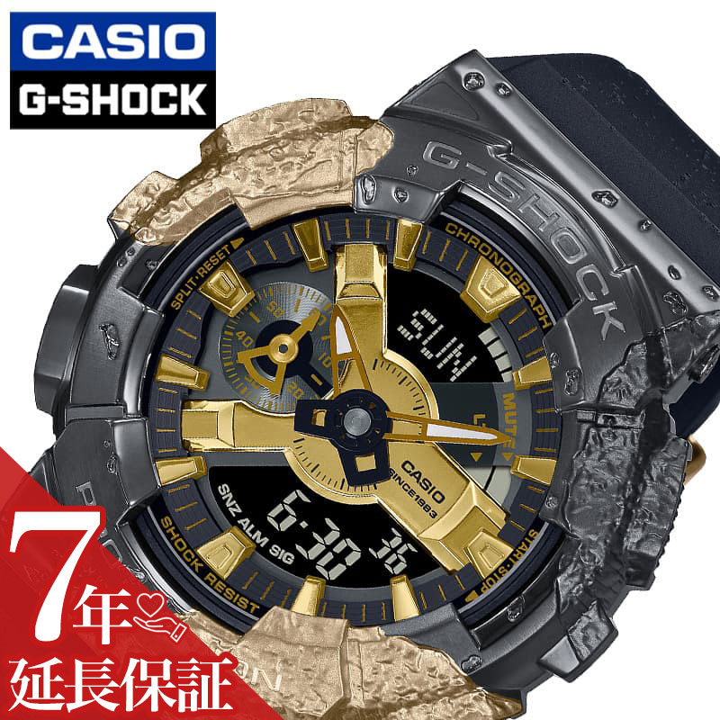 楽天市場】g-shock レアの通販 楽天市場】g-shock レアの通販
