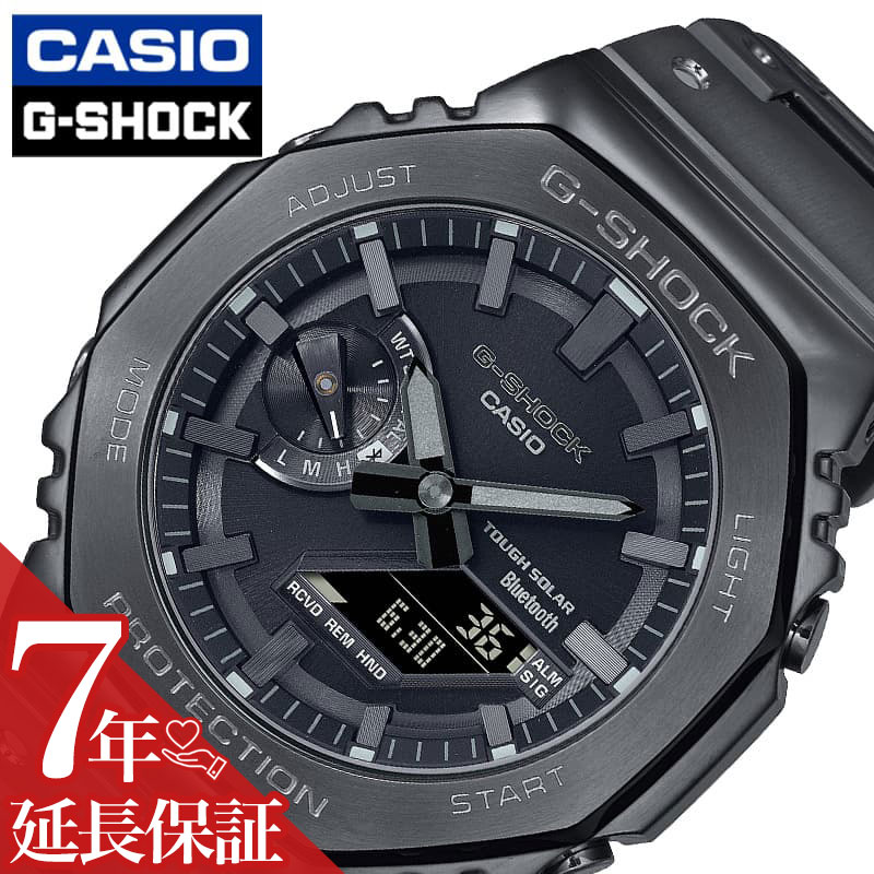 カシオ 腕時計 CASIO 時計 Gショック カシオーク G-SHOCK FULL METAL 男性 向け メンズ ソーラー メタル フルメタル 高級 銀 GM-B2100BD-1AJF 人気 おすすめ おしゃれ ブランド プレゼント ギフト 防水 アウトドア キャンプ フェス 頑丈 8角形 八角形 オクタゴン