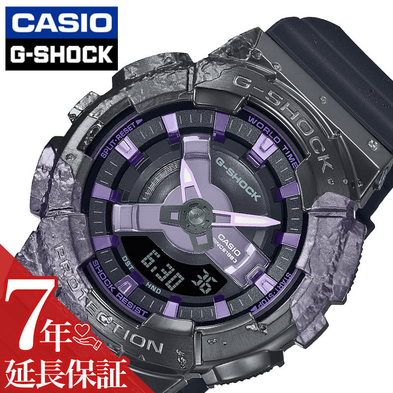 カシオ 腕時計 CASIO 時計 カシオ CASIO Gショック カルサイト G-SHOCK 40th Anniversary Adventurer’s Stone 男性 向け メンズ 限定 鉱石 GM-S114GEM-1A2JR 人気 おすすめ おしゃれ ブランド プレゼント ギフト 防水 アウトドア キャンプ フェス 頑丈 紫 パープル