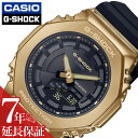 JVI rv CASIO v JVI CASIO GVbN G-SHOCK METAL COVERED j  Y S[h ubN {NVO GM-S2100GB-1AJF lC   uh v[g Mtg h AEghA Lv tFX  8p` p` IN^S