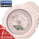 JVI rv CASIO v JVI CASIO GVbN g[J[f G-SHOCK SMOKY COLORS AifW }bg GMA-S2100BA-4AJF lC   uh v[g Mtg h AEghA Lv tFX  pXe sN WF AifW