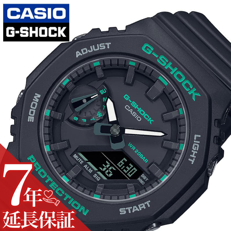 カシオ[CASIO]1974年、機械式からクオーツ式へと切り替わる技術変革期に時計事業へ進出。1983年、カシオ計算機より「壊れない腕時計」としてG-SHOCK誕生。外殻から独立した内部機構とポリウレタン製の衝撃吸収材等によりアイスホッケーのパック代わりにしても壊れないほどの頑丈さを誇る。1984年 データバンクを発売多機能、高気圧防水、他に気圧計や水深測定器、電波時計、太陽電池等様々な先端技術を盛り込んだ製品が多数発表。腕時計の更なる可能性を追求し続け世界中で愛されるトップメーカーである。GMA-S2100シリーズは、人気のデジタル・アナログコンビモデルのタフネスな機能や耐久性をそのままに、小型かつ薄型化が実現されています。トレンドのグリーンをロゴやインデックス、液晶などに取り入れています。グリーンのアクセントカラーは、ストリートファッションとも相性が良く、カジュアルなスタイリングにぴったりです。型番GMA-S2100GA-1AJFケース材質：カーボン／樹脂サイズ約：縦46.2×横42.9mm×厚：11.2mm重：41gベルト材質：樹脂カラー：ブラックベルト腕周り最少：14.5cmベルト腕周り最大：20.5cmムーブメントクォーツ (電池式)機能耐衝撃構造（ショックレジスト）カーボンコアガード構造ネオブライトワールドタイム：世界48都市（31タイムゾーン、サマータイム設定機能付き）＋UTC（協定世界時）の時刻表示ストップウオッチ（1/100秒（1時間未満）／1秒（1時間以上）、24時間計、スプリット付き）タイマー（セット単位：1秒、最大セット：24時間、1秒単位で計測）時刻アラーム5本時報ダブルLEDライト：文字板用LEDライト（スーパーイルミネーター、残照機能、残照時間切替（1.5秒/3秒）付き）、LCD部用LEDバックライト（スーパーイルミネーター、残照機能、残照時間切替（1.5秒/3秒）付き）LED：ホワイトフルオートカレンダー操作音ON/OFF切替機能平均月差：±15秒12/24時間制表示切替針退避機能（針が液晶表示と重なって見づらいときは、針を液晶表示の上から一時的に退避させることができます）防水機能防水性：20気圧防水付属品CASIO純正BOX保証書取扱説明書※説明書・保証書に関して入荷時期により仕様、内容が一部異なる場合がございます。予めご了承をお願い致します。また、ブランドにより説明書兼保証書が付属する場合がございます。予めご了承をお願い致します。この商品のお問い合わせ番号PPR-item-68727メーカー希望小売価格はメーカーサイトに基づいて掲載していますカシオ[CASIO]1974年、機械式からクオーツ式へと切り替わる技術変革期に時計事業へ進出。1983年、カシオ計算機より「壊れない腕時計」としてG-SHOCK誕生。外殻から独立した内部機構とポリウレタン製の衝撃吸収材等によりアイスホッケーのパック代わりにしても壊れないほどの頑丈さを誇る。1984年 データバンクを発売多機能、高気圧防水、他に気圧計や水深測定器、電波時計、太陽電池等様々な先端技術を盛り込んだ製品が多数発表。腕時計の更なる可能性を追求し続け世界中で愛されるトップメーカーである。GMA-S2100シリーズは、人気のデジタル・アナログコンビモデルのタフネスな機能や耐久性をそのままに、小型かつ薄型化が実現されています。トレンドのグリーンをロゴやインデックス、液晶などに取り入れています。グリーンのアクセントカラーは、ストリートファッションとも相性が良く、カジュアルなスタイリングにぴったりです。型番GMA-S2100GA-1AJFケース材質：カーボン／樹脂サイズ約：縦46.2×横42.9mm×厚：11.2mm重：41gベルト材質：樹脂カラー：ブラックベルト腕周り最少：14.5cmベルト腕周り最大：20.5cmムーブメントクォーツ (電池式)機能耐衝撃構造（ショックレジスト）カーボンコアガード構造ネオブライトワールドタイム：世界48都市（31タイムゾーン、サマータイム設定機能付き）＋UTC（協定世界時）の時刻表示ストップウオッチ（1/100秒（1時間未満）／1秒（1時間以上）、24時間計、スプリット付き）タイマー（セット単位：1秒、最大セット：24時間、1秒単位で計測）時刻アラーム5本時報ダブルLEDライト：文字板用LEDライト（スーパーイルミネーター、残照機能、残照時間切替（1.5秒/3秒）付き）、LCD部用LEDバックライト（スーパーイルミネーター、残照機能、残照時間切替（1.5秒/3秒）付き）LED：ホワイトフルオートカレンダー操作音ON/OFF切替機能平均月差：±15秒12/24時間制表示切替針退避機能（針が液晶表示と重なって見づらいときは、針を液晶表示の上から一時的に退避させることができます）防水機能防水性：20気圧防水付属品CASIO純正BOX保証書取扱説明書※説明書・保証書に関して入荷時期により仕様、内容が一部異なる場合がございます。予めご了承をお願い致します。また、ブランドにより説明書兼保証書が付属する場合がございます。予めご了承をお願い致します。