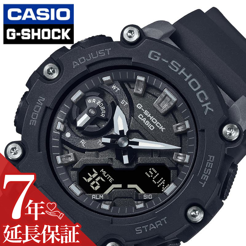 カシオ 腕時計 CASIO 時計 カシオ CASIO Gショック アーバンアウトドア G-SHOCK MID Size Model 男性 向け メンズ デジアナ 小さめ GMA-S2200-1AJF 人気 おすすめ おしゃれ ブランド プレゼント ギフト 防水 アウトドア キャンプ フェス 頑丈 多機能 ラウンド 黒