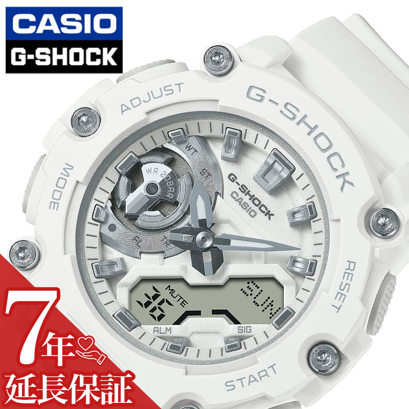 カシオ 腕時計 CASIO 時計 カシオ CASIO Gショック アーバンアウトドア G-SHOCK MID Size Model 男性 向け メンズ デジアナ 小さめ GMA-S2200M-7AJF 人気 おすすめ おしゃれ ブランド プレゼント ギフト 防水 アウトドア キャンプ フェス 頑丈 多機能 白