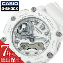 JVI rv CASIO v JVI CASIO GVbN A[oAEghA G-SHOCK MID Size Model j  Y fWAi  GMA-S2200M-7AJF lC   uh v[g Mtg h AEghA Lv tFX  @\ 