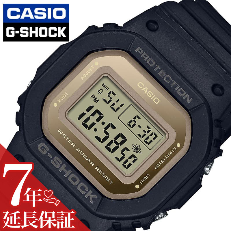 楽天腕時計ギフトのパピヨンカシオ 腕時計 CASIO 時計 Gショック 小型スクエア G-SHOCK DIGITAL 男性 向け メンズ シンプル スクエア 王道 GMD-S5600-1JF 人気 おすすめ おしゃれ ブランド プレゼント ギフト 防水 アウトドア キャンプ フェス 頑丈 定番 見やすい 小さめ 小ぶり 小さい