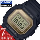 カシオ 腕時計 CASIO 時計 Gショック 小型スクエア G-SHOCK DIGITAL 男性 向け メンズ シンプル スクエア 王道 GMD-S5600-1JF 人気 おすすめ おしゃれ ブランド プレゼント ギフト 防水 アウトドア キャンプ フェス 頑丈 定番 見やすい 小さめ 小ぶり 小さい