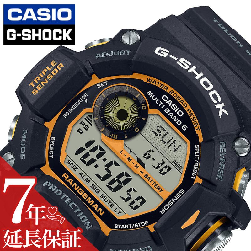 カシオ 腕時計 CASIO 時計 カシオ CASIO Gショック エマージェンシーカラー G-SHOCK RANGEMAN 男性 向け メンズ ソーラー GW-9400YJ-1JF 人気 おすすめ おしゃれ ブランド プレゼント ギフト 防水 アウトドア キャンプ フェス 頑丈 定番 レア こだわり