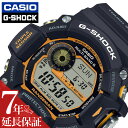 JVI rv CASIO v JVI CASIO GVbN G}[WFV[J[ G-SHOCK RANGEMAN j  Y \[[ GW-9400YJ-1JF lC   uh v[g Mtg h AEghA Lv tFX   A 