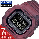 JVI rv CASIO v JVI CASIO GVbN ȓn G-SHOCK SAND LAND j  Y \[[ AEghA Lv JWA AifW  tFX ătFX GW-B5600SL-4JF lC   uh v[g Mtg h 