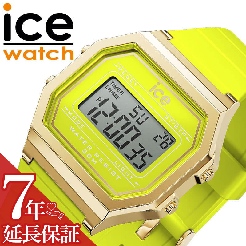 ������ �����å� �ӻ��� ICE WATCH ���� ������ �����å� ICE WATCH �������ǥ��å� ��ȥ� ICE digit retoro �͵� ������...