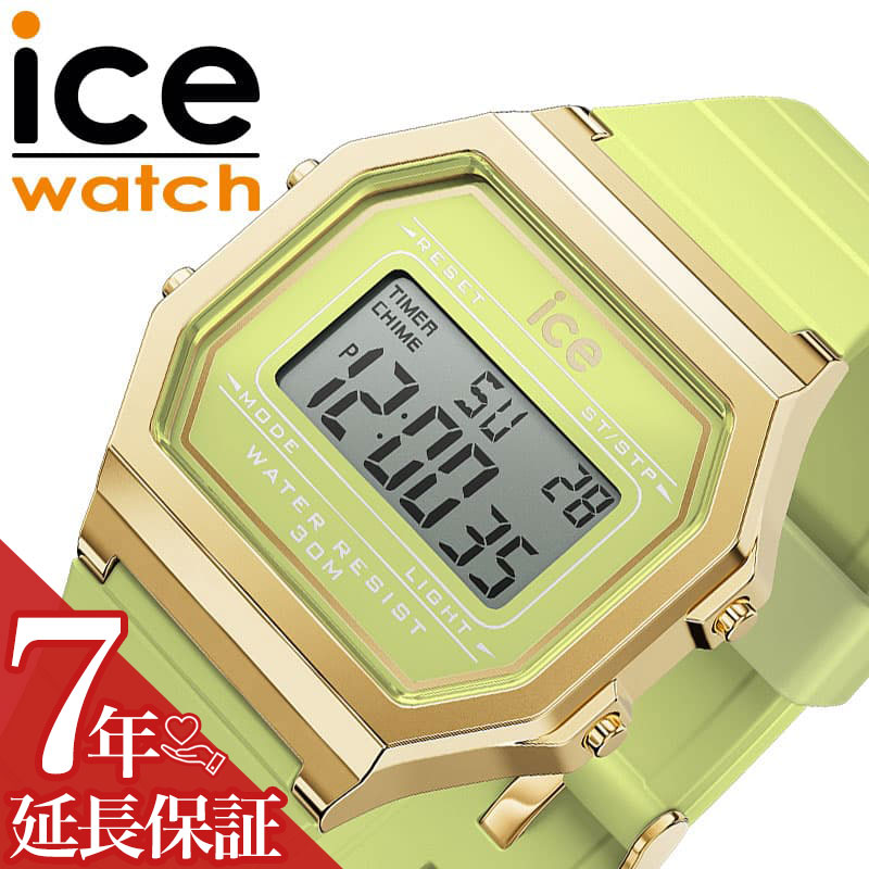 ������ �����å� �ӻ��� ICE WATCH ���� ������ �����å� ICE WATCH �������ǥ��å� ��ȥ� ICE digit retoro �͵� ������...
