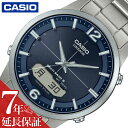 カシオ 腕時計 CASIO 時