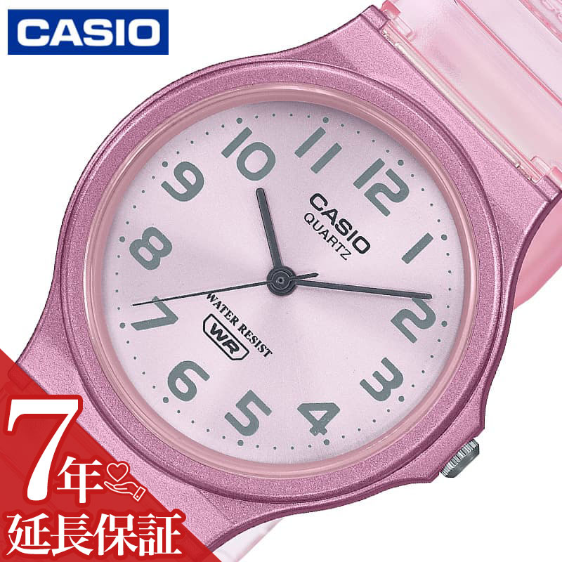 カシオ 腕時計 CASIO 時計 カシオ CASIO スタンダード カシオコレクション STANDARD 女性 向け レディース クリア 軽量 MQ-24S-4BJF 人気 おすすめ おしゃれ ブランド プレゼント ギフト シンプル コスパ チプカシ チープカシオ