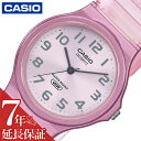 JVI rv CASIO v JVI CASIO X^_[h JVIRNV STANDARD   fB[X NA y MQ-24S-4BJF lC   uh v[g Mtg Vv RXp `vJV `[vJVI