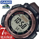 JVI rv CASIO v JVI CASIO vgbN PRW-3400V[Y PRO TREK Climber Line j  Y \[[ AEghA Lv JWA AifW  tFX ătFX PRW-3400Y-5JF lC   uh v[g Mtgh 