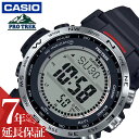 JVI rv CASIO v JVI CASIO vgbN PROTREK j  Y oR tFX AEghA Lv nCLO O PRW-35-1AJF lC   uh v[g Mtg o[Xf[ j  w iw C 蕨 ސE i ] ii