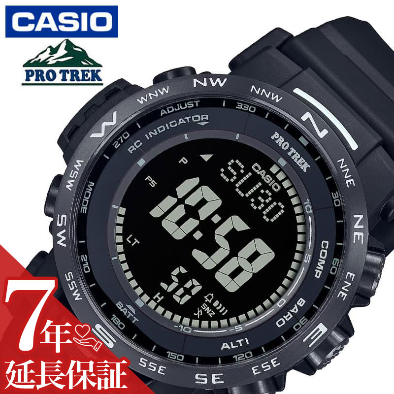 楽天腕時計ギフトのパピヨンカシオ 腕時計 CASIO 時計 カシオ CASIO プロトレック PROTREK 男性 向け メンズ 登山 フェス アウトドア キャンプ ハイキング 野外 PRW-35Y-1BJF 人気 おすすめ おしゃれ ブランド プレゼント ギフト バースデー お祝い 卒業 入学 進学 研修 贈り物 退職 合格 転勤 景品