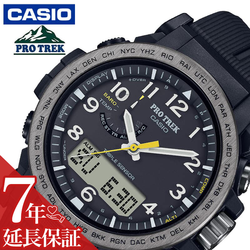 楽天市場】カシオ プロ トレックprw-60y-1ajf(腕時計)の通販 楽天市場】カシオ プロ トレックprw-60y-1ajf(腕時計)の通販