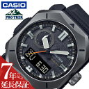 JVI rv CASIO v vgbN PRW-6900V[Y PRO TREK Climber Line Y rv ubN \[[ AEghA Lv JWA AifW  tFX ătFX PRW-6900Y-1JF lC   uh v[g Mtg h 