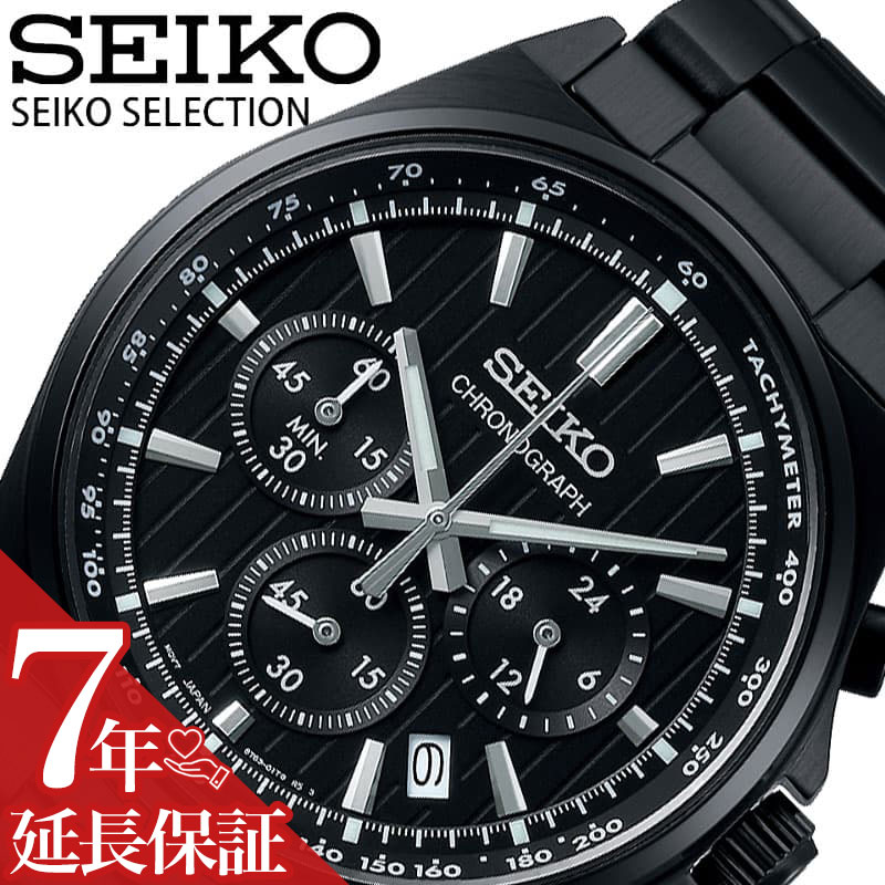 セイコー 腕時計 SEIKO 時計 セイコーセレ...の商品画像