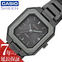 カシオ 腕時計 CASIO 時計 シーン ソーラーサファイアモデル SHEEN Solar Sapphire Model レディース 腕時計 ブラック ソーラー...