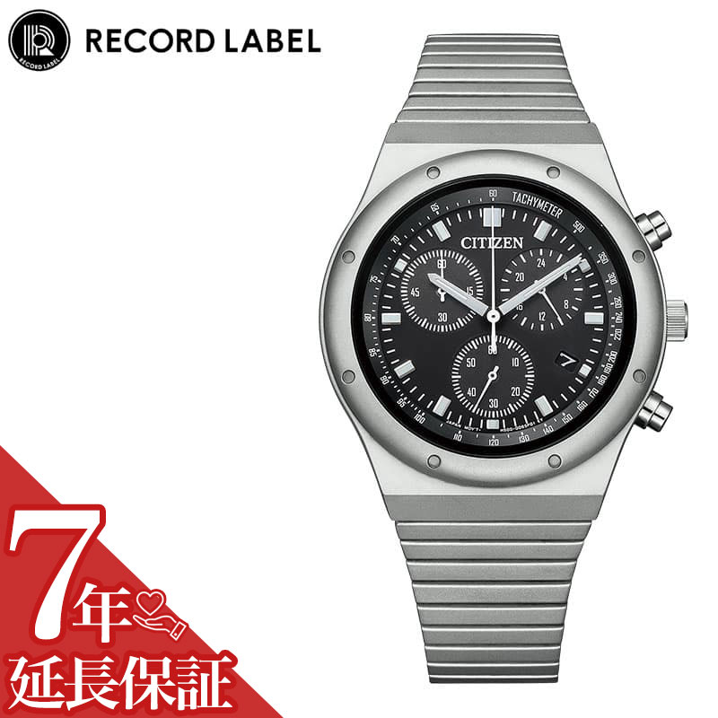 Watches - シチズン 腕時計 CITIZEN 時計 シチズン CITIZEN レコードレーベル RECORD LABEL 男性 向け メンズ ソーラー バースデー 記念日 お祝い 卒業 入学 進学 贈り物 退職 大人 こだわり AT2540-57E 人気 おすすめ おしゃれ ブランド プレゼント ギフト