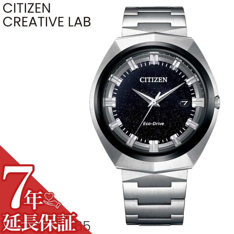 シチズン 腕時計 CITIZEN 時計 シチズン CITIZEN クリエイティブラボ エコドライブ365 CREATIVE LAB Eco-Drive 365 男性 メンズ ソーラー バースデー 記念日 お祝い 卒業 入学 進学 贈り物 退職 大人 こだわり BN1014-55E 人気 おすすめ おしゃれ ブランド プレゼント ギフト