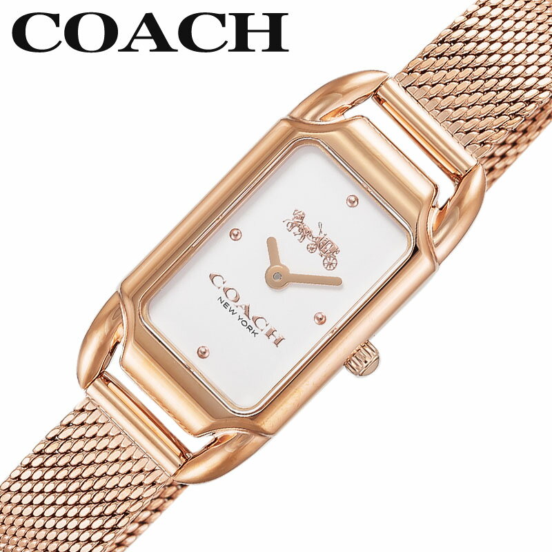 コーチ 腕時計 COACH 時計 コーチ 時計 ケイディ CADIE 女性 向け レディース 華奢 オフィス きれいめ かわいい カワイイ 定番 デート 14504085 人気 おすすめ おしゃれ ブランド プレゼント ギフト 入学 進学 研修 退職 合格 景品 贈り物 卒業 バースデー お祝い 転勤