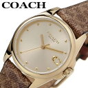 コーチ 腕時計 COACH 時計 グレイソン GREYSON 女性 向け レディース ブランド 小さい 小さめ 華奢 シンプル きれいめ かわいい 定番 彼女 ...