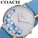 コーチ 腕時計 COACH 時計 コーチ COACH ペリー PERRY 女性 向け レディース ブランド 小さい 小さめ 華奢 シンプル きれいめ かわいい ...