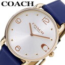 R[` rv COACH v R[` COACH GIbg ELLIOT   fB[X uh   ؚ Vv ꂢ 킢 JCC  ޏ  ZX i l 蕨 CO-14504203 lC   uh v[g Mtg