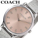 R[` rv COACH v R[` COACH `FV[ CHELSEA   fB[X uh   ؚ Vv ꂢ 킢 JCC  ޏ  ZX i l 蕨 CO-14504216 lC   uh v[g Mtg