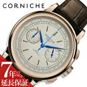 コーニッシュ 腕時計 CORNICHE 時計 コーニッシュ CORNICHE ヘリテージ・クロノグラフ Heritage Chronograph 男性 向け メ...