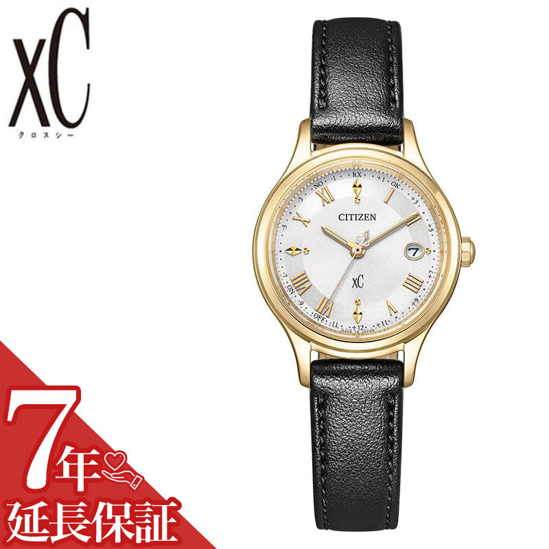 xC - 【最大17,400円引き】【20％OFF】シチズン 腕時計 CITIZEN 時計 シチズン CITIZEN クロスシー xC 女性 向け レディース 電波ソーラー バースデー 記念日 お祝い 卒業 入学 進学 贈り物 退職 大人 こだわり ES9492-14A 人気 おすすめ おしゃれ ブランド プレゼント ギフト
