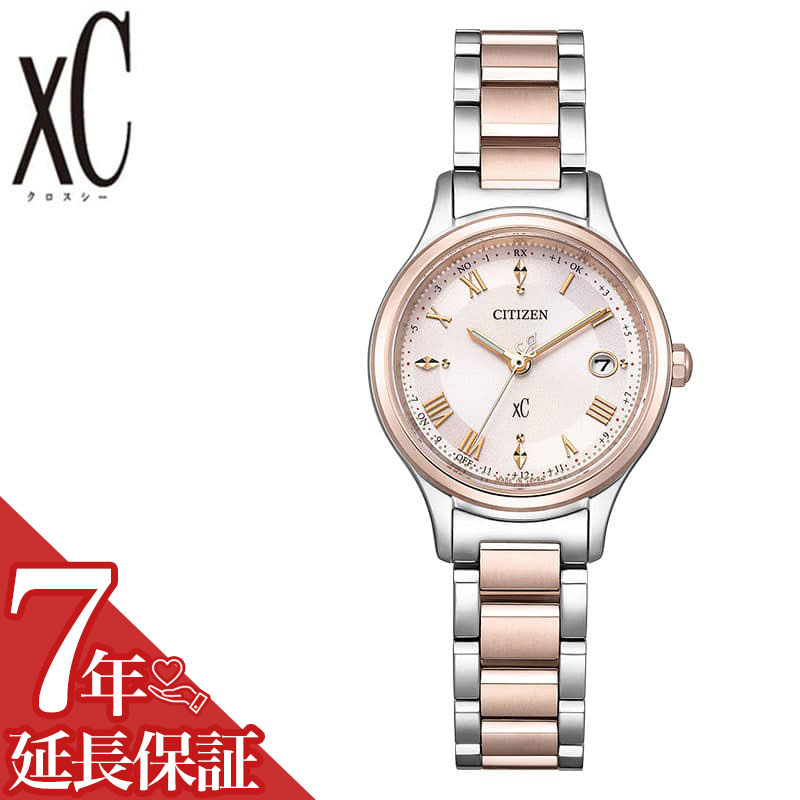 Rakuten - 【最大18,000円引き】【20％OFF】シチズン 腕時計 CITIZEN 時計 シチズン CITIZEN クロスシー xC 女性 向け レディース 電波ソーラー バースデー 記念日 お祝い 卒業 入学 進学 贈り物 退職 大人 こだわり ES9496-64W 人気 おすすめ おしゃれ ブランド プレゼント ギフト