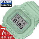 JVI rv CASIO v JVI CASIO GVbN W[VbN fW^ g[ G-SHOCK DIGITAL onetone  fB[X jZbNX h \ \ oR tFX AEghA Lv ZX GMD-S5600BA-3JF lC   uh v[g Mtg