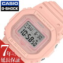 JVI rv CASIO v JVI CASIO GVbN W[VbN fW^ g[ G-SHOCK DIGITAL onetone  fB[X jZbNX h \ \ oR tFX AEghA Lv ZX GMD-S5600BA-4JF lC   uh v[g Mtg