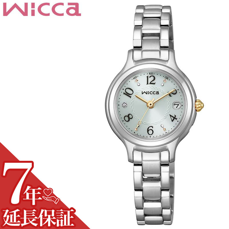 Wicca - 【最大7,400円引き】【20％OFF】シチズン 腕時計 CITIZEN 時計 シチズン CITIZEN ウィッカ Wicca 女性 向け レディース 電波ソーラー バースデー 記念日 お祝い 卒業 入学 進学 贈り物 退職 大人 こだわり KS1-911-71 人気 おすすめ おしゃれ ブランド プレゼント ギフト