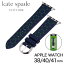 ケイト スペード 腕時計 kate spade ベルト ケイト スペード kate spade アップル ウォッチ ストラップ Apple Watch Strap 女性 向け レディース ベルト 替えベルト ブランド カワイイ かわいい 綺麗 こだわり KSS0162E 人気 おすすめ おしゃれ ブランド プレゼント ギフト