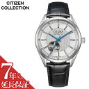 V`Y rv CITIZEN v V`Y CITIZEN V`YRNV CITIZEN COLLECTION j Y @B  o[Xf[ LO j  w iw 蕨 ސE l  U[ NH9111-11B lC   uh v[g Mtg