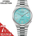 シチズン 腕時計 CITIZEN 時計 シチズンコレクション ツヨサコレクション CITIZEN COLLECTION TSUYOSA Collection 機械式 自動巻き 綺麗 バースデー 記念日 お祝い 卒業 入学 進学 研修 贈り物 退職 NJ0151-88M 人気 おすすめ おしゃれ ブランド 特別な プレゼント ギフト