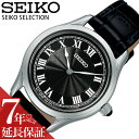 ZCR[ rv SEIKO v ZCR[ fB[X SEIKO SEIKO SELECTION LADIES SEIKO SELECTION   fB[X rWlX ItBX Vv Y ꂢ 킢 JCC f[g mI SSEH011 lC   uh v[g Mtg