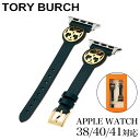 g[o[` rv TORYBURCH xg g[o[` TORYBURCH Abv EHb` Xgbv Apple Watch Strap   fB[X xg ւxg uh JCC 킢 Y  TBS0079 lC   uh v[g Mtg