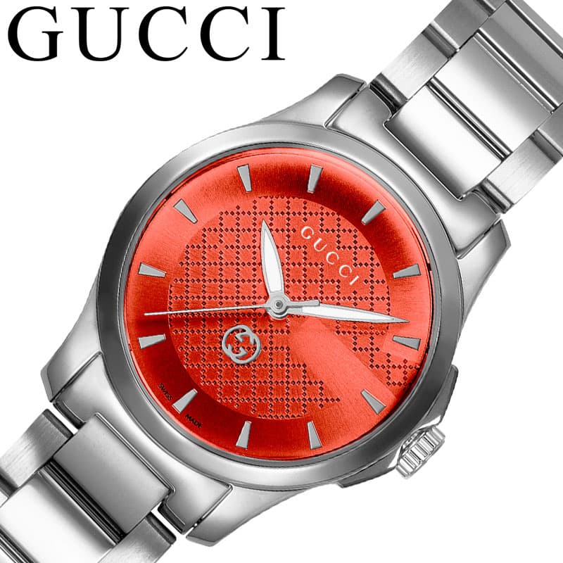 グッチ 腕時計 GUCCI 時計 グッチ GUCCI Gタイムレス G Timeless 女性 向け レディース YA1265049 人気 おすすめ おしゃれ ブランド プレゼント ギフト 転勤 贈り物 バースデー お祝い 卒業 ブランド 高級 高級腕時計 メタル 記念日 大人 モテる ご褒美 オシャレ 綺麗