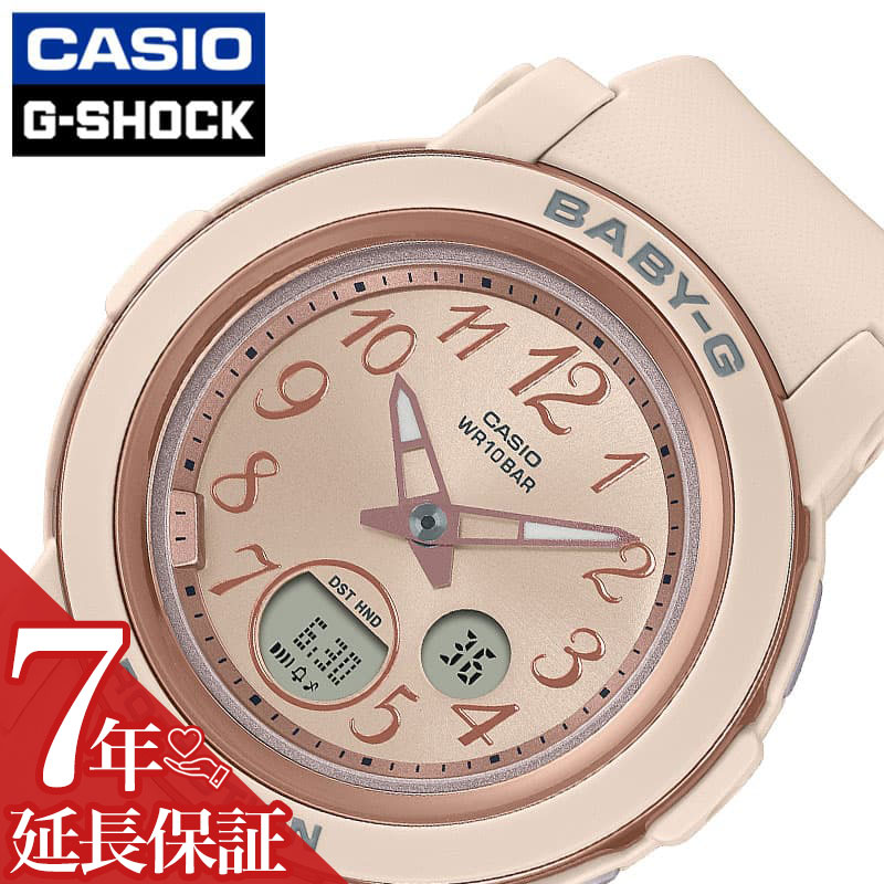 カシオ Baby-G 腕時計（メンズ） カシオ 腕時計 CASIO 時計 ベビージー 290シリーズ Baby-G BGA-290 レディース 腕時計 ピンク BABYG ベイビーG 女子 女性 可愛い かわいい カワイイ 防水 ファッション レディースファッション BGA-290SA-4AJF 人気 おすすめ おしゃれ ブランド プレゼント ギフト スポーツ