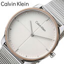 カルバンクライン 腕時計 Calvin Klein 