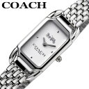 コーチ 腕時計 COACH 時計 ケイディ CADIE 女性 向け レディース シンプル 薄型 軽量 上品 高級 可愛い かわいい 綺麗 きれい 彼女 恋人 嫁...