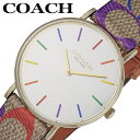 コーチ 腕時計 COACH 時計 ペリー PERRY 女性 向け レディース レザー シンプル きれいめ かわいい 定番 プレゼント 万能 大人カジュアル セン...