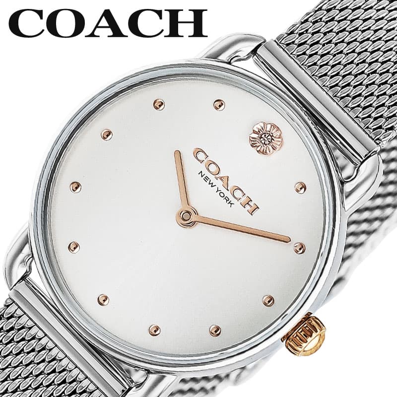 腕時計 女の子（売れ筋ランキング） コーチ 腕時計 COACH 時計 コーチ COACH エリオット ELLIOT 女性 向け レディース メタル シンプル きれいめ かわいい カワイイ 定番 プレゼント 万能 大人カジュアル センス CO-14504221 人気 おすすめ おしゃれ ブランド ギフト バースデー 記念日 お祝い 卒業 入学 進学